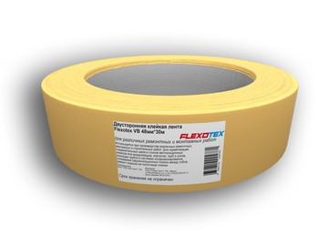 Клейкие ленты Двусторонняя клейкая лента Flexotex VB 48мм х 30м